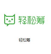 曹妃甸机房客户医疗行业