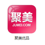 曹妃甸机房电商托管